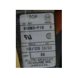 POTTER & BRUMFIELD KUM-4121-1 RELAY