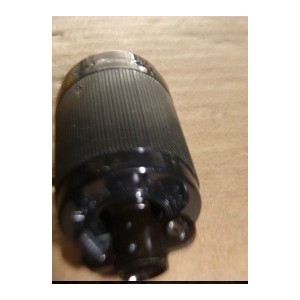 HUBBELL HBL7485 