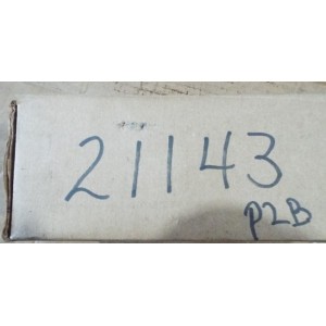 ROTOR 21143 P2B