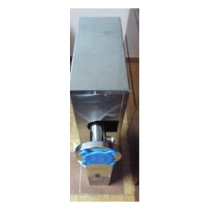 AQUAFINE MP-2-SL