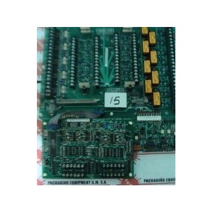 LANDYS & GYR POWER 600 UUKLC