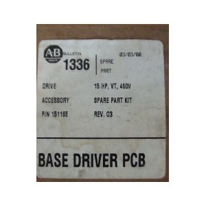 ALLEN BRADLEY 15HP 15 HP 151165