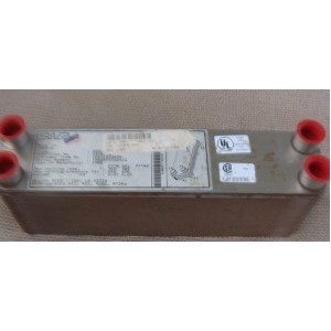 ELEMENT SHORT 17002