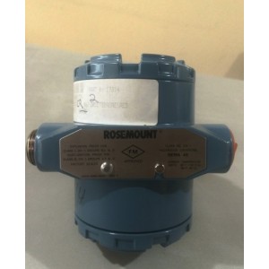 Rosemount 3051 Pressure Transmitter – High-Precision Pressure Measurement