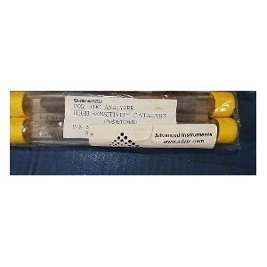 SHIMADZU HIGH SENSITIVITY CATALYST
