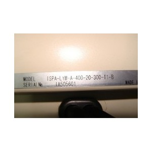 IPD CRD1212 BOARD