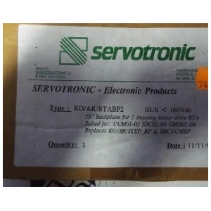 SEPCO E121488