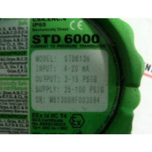 NEMA STD6000 STD613H