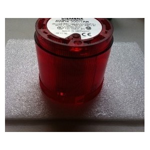 SIEMENS 8WD4 300-1AB LIGHT