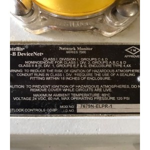 INTELLIS 7679-ELPR-1
