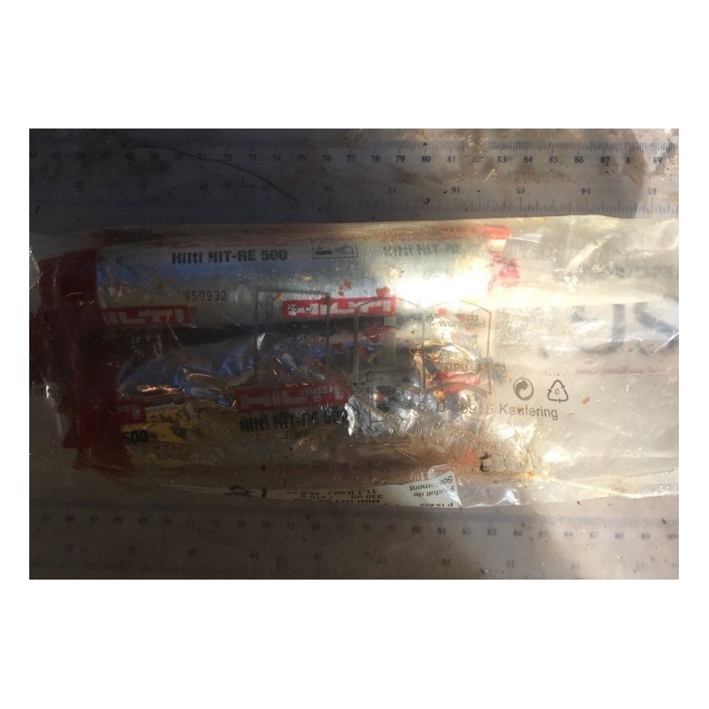 HILTI HIT-RE500 LOT OF 2 HILTI HIT-RE500 LOT OF 2