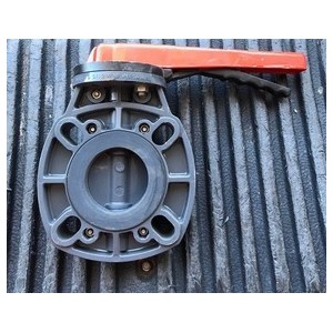 D 63-75 DN 2 1/2"