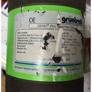 GRUNBECK WASSERAUFBEREITUNG