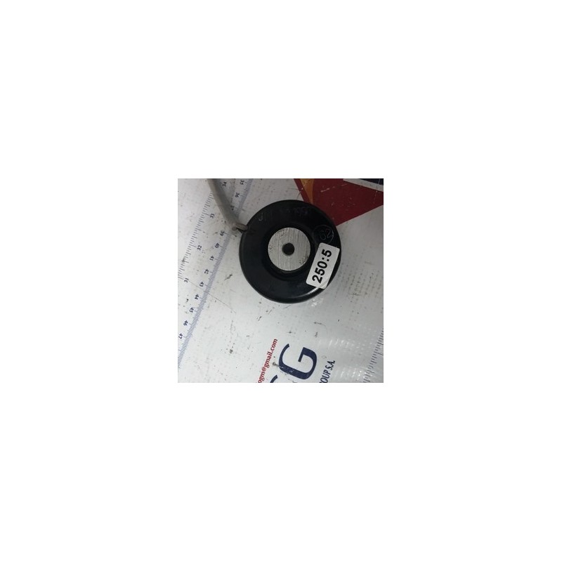 ELECTRIC RING CORP 250:5 ELECTRIC RING CORP 250:5