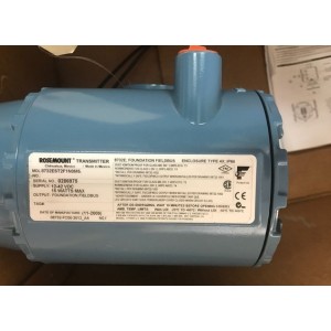 ROSEMOUNT 8732EST2F1N0M5