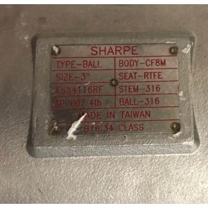 SHARPE FS54116RF