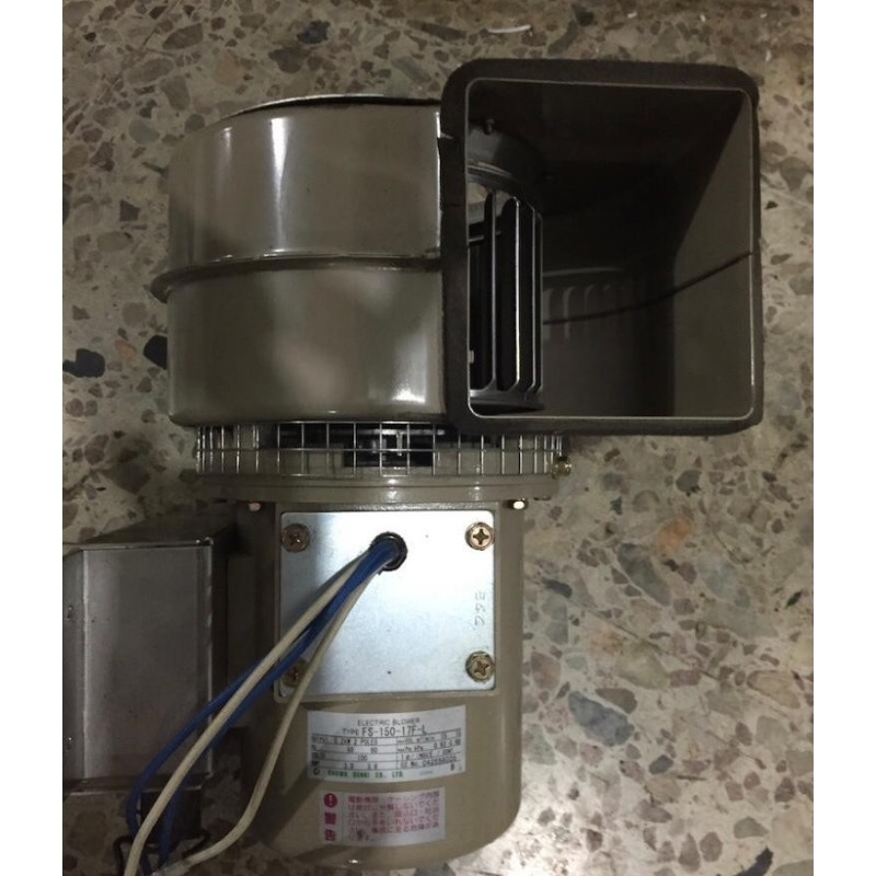 ELECTRIC-BLOWER FS-150-17F-L ELECTRIC-BLOWER FS-150-17F-L