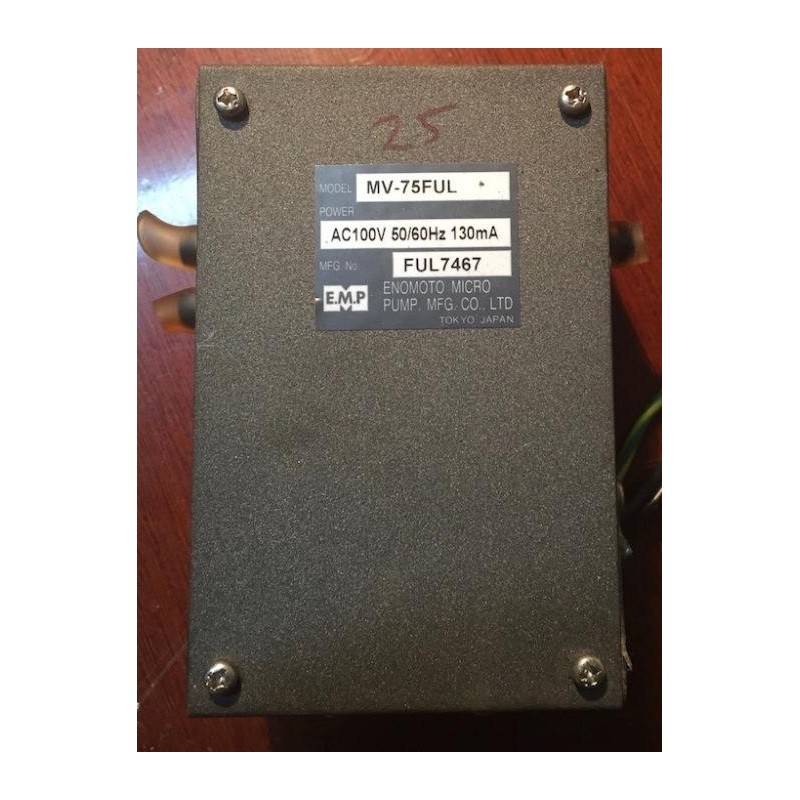 MV-75FUL MV-75FUL