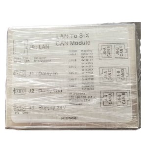 LAN TO SIX CAN MODULE