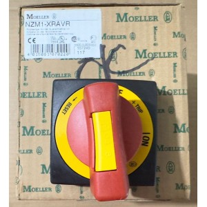 MOELLER REAR DRIVE  NZM1-XRAVR