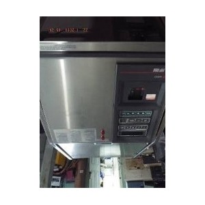 AMSCO VHP1000 Vapor Generator - Advanced Sterilization System