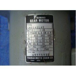 Tsubaki GMS040L45 GEAR MOTOR 