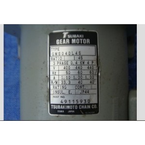  Tsubaki GMS040L45 