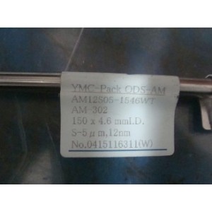 YMC PACK ODS-AM COLUMN WATERS